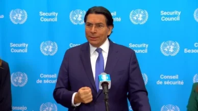 Israel diz que novo líder supremo do Irã tem ideias radicais