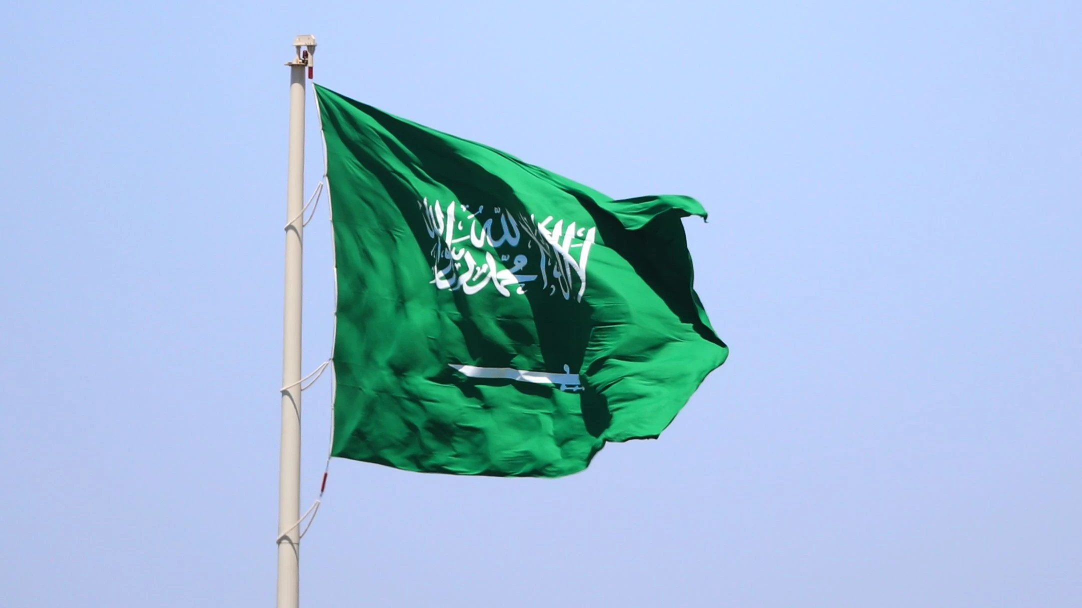 Arábia Saudita tem o direito de tomar 