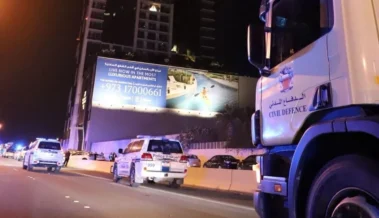 Ataques iranianos atingem hotel e prédios residenciais no Bahrein