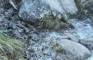 Parque Nacional do Itatiaia registra -4,4ºC, menor temperatura do Brasil