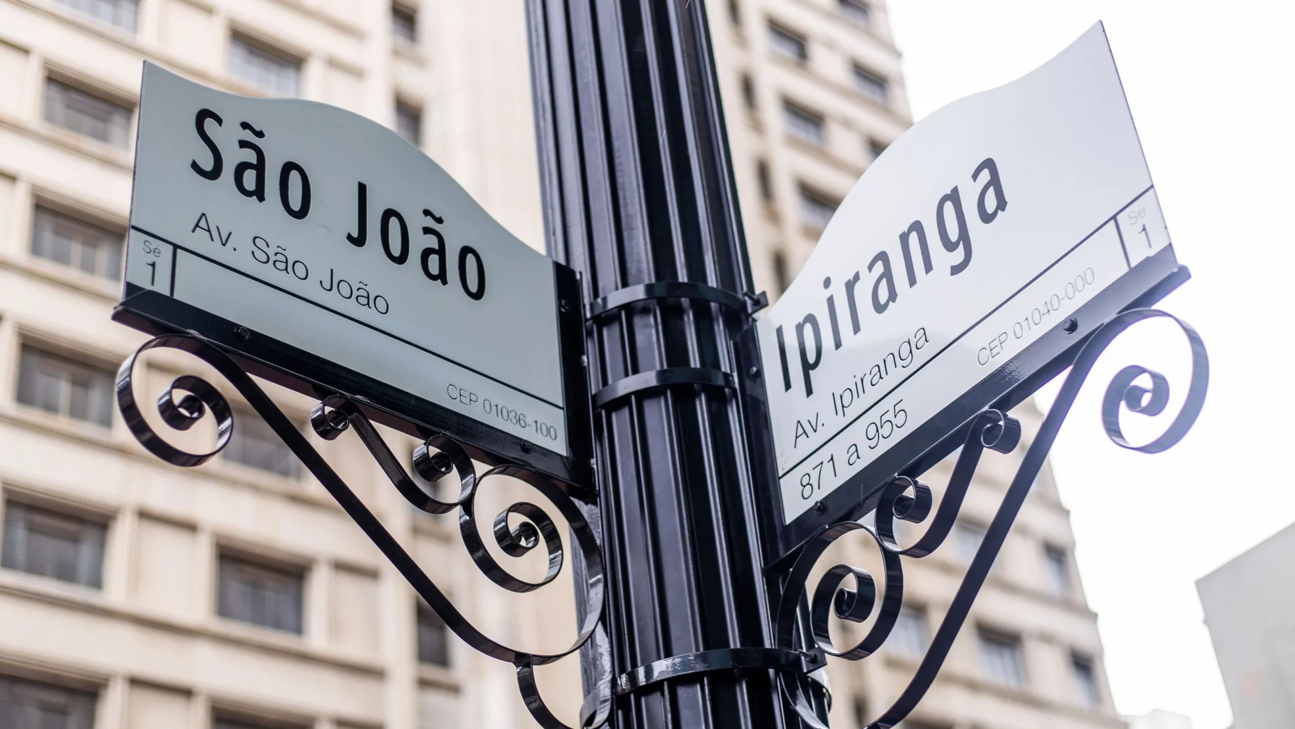 Justiça de SP mantém suspensão de Times Square Paulistana