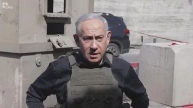 Netanyahu anuncia 